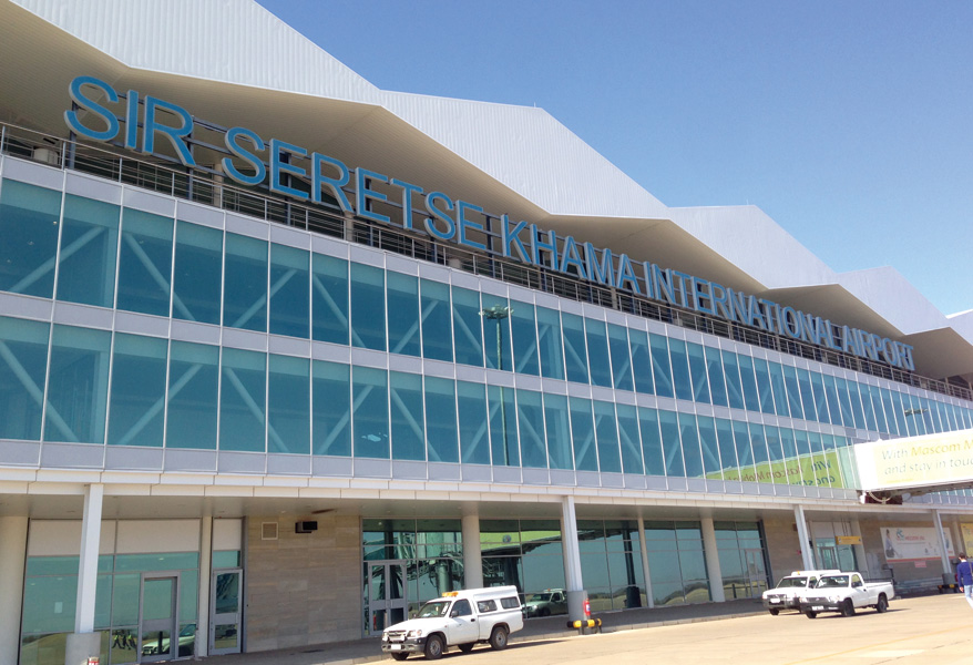 セレツェカーマ国際空港
