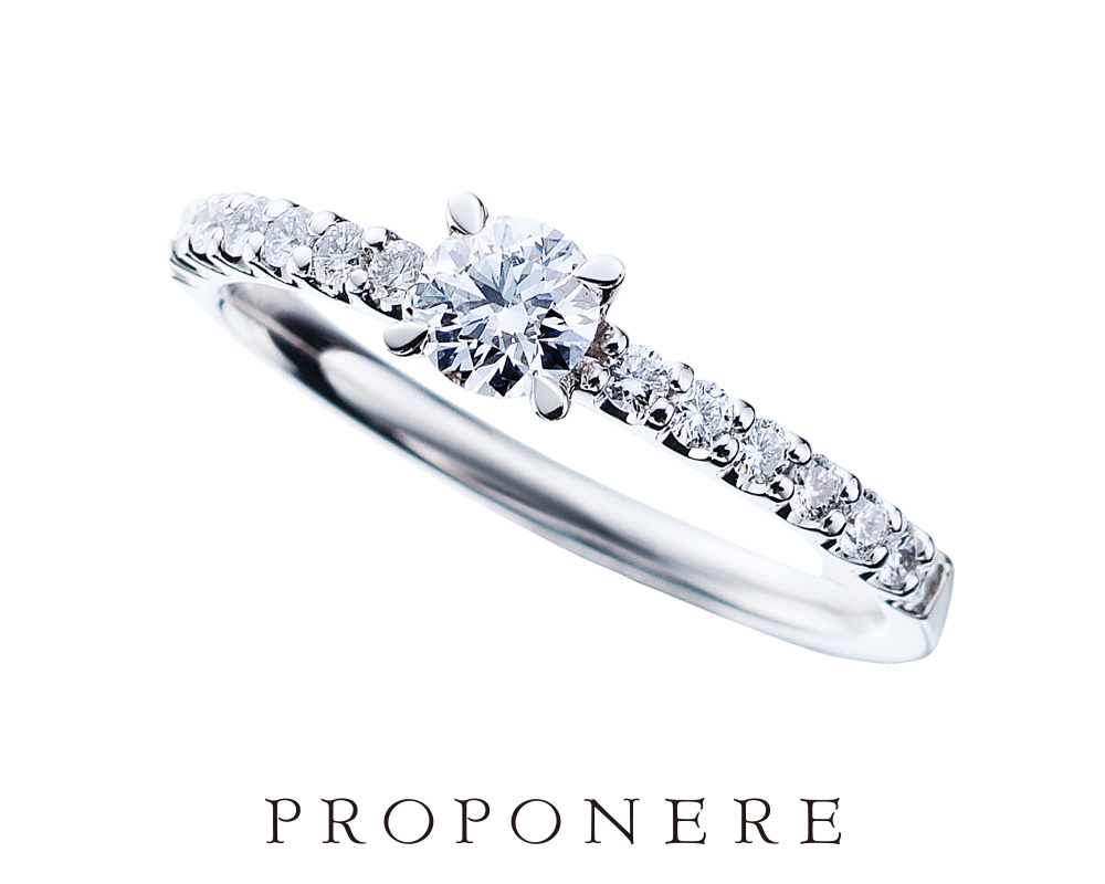 プロポネール婚約指輪