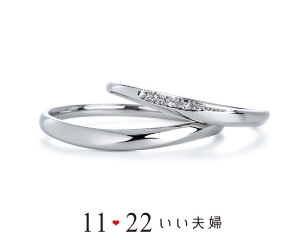 本日8/9ハグの日❤
