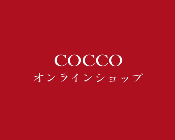 オンラインでも買えるネックレス❤️