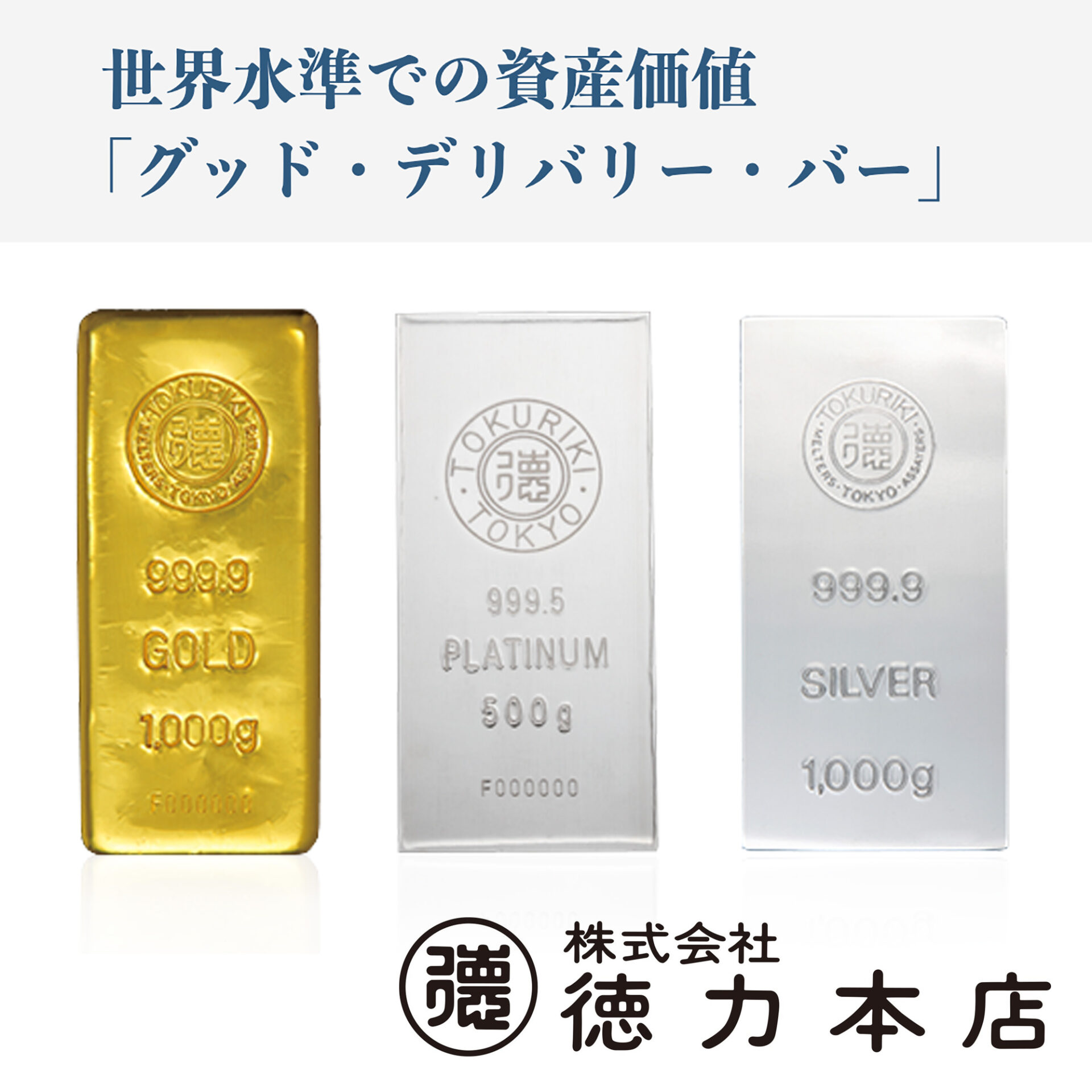 pucopuco様ご確認ゴールドカラーシルバー地金925