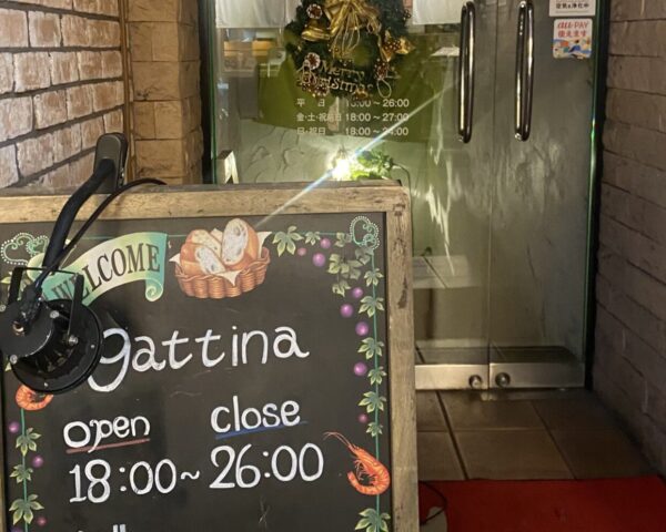 美味しすぎるコース料理