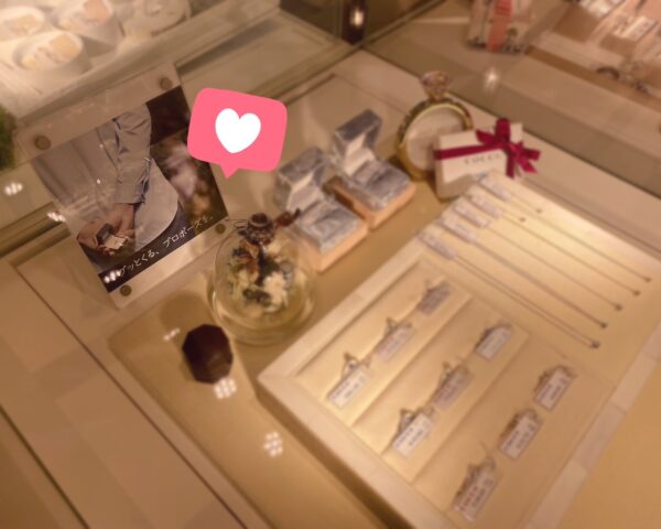 クリスマスに間に合う！婚約指輪あります💍