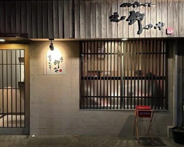 COCCOお食事会🍚🥢