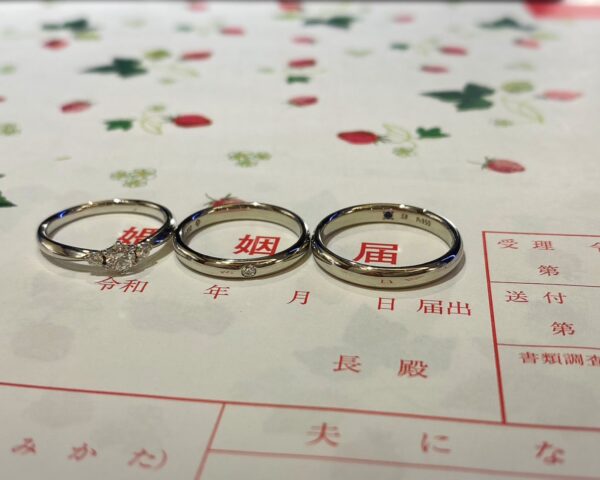 縁起の良い日とは？