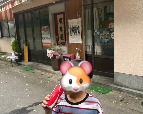 ちょっと遠出Day🚙♪