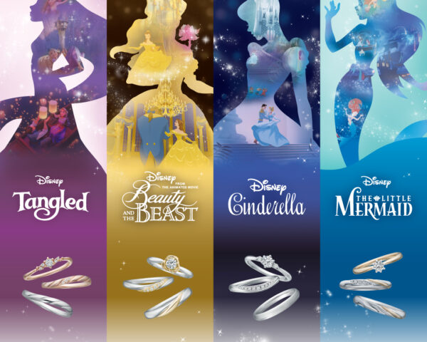 Disney Bridal Collection（ディズニーブライダルコレクション）