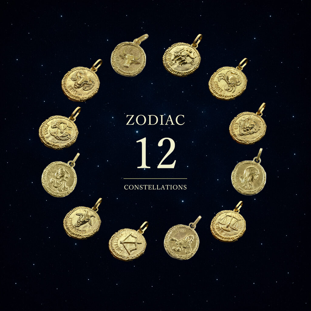 星座コイン2025