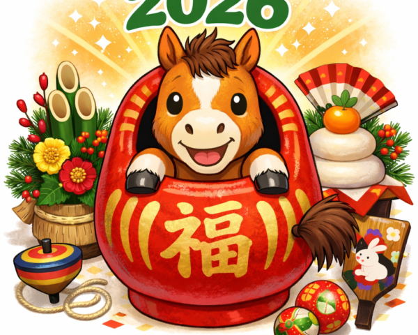 今年は午年🐎✨