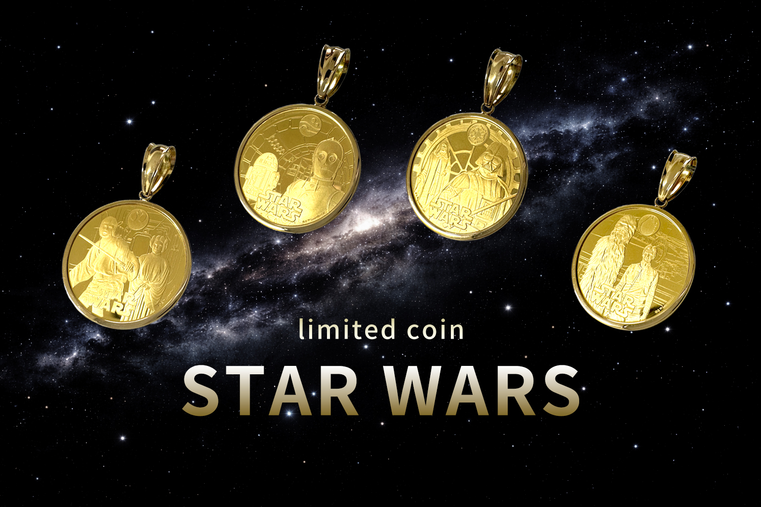 スター・ウォーズ 限定コイン入荷 | COCCO